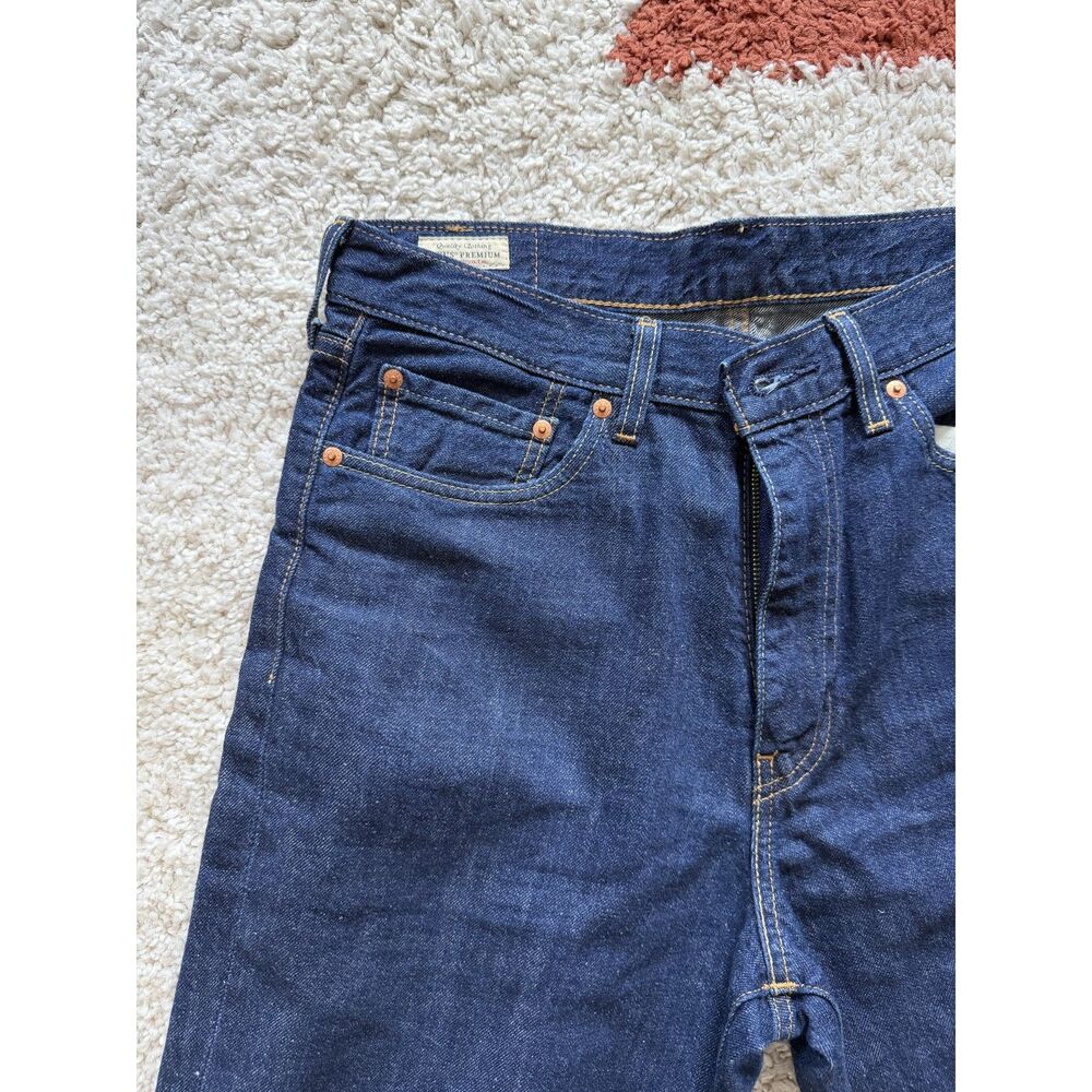 568™ Loose Linen+ Denim Men's Jeans Mens 32x30